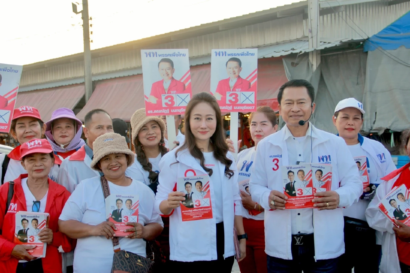 "เพื่อไทย" ลุยหาเสียงนนทบุรี-ขอโอกาส "เพื่อไทย" ดันนโยบายใหม่
