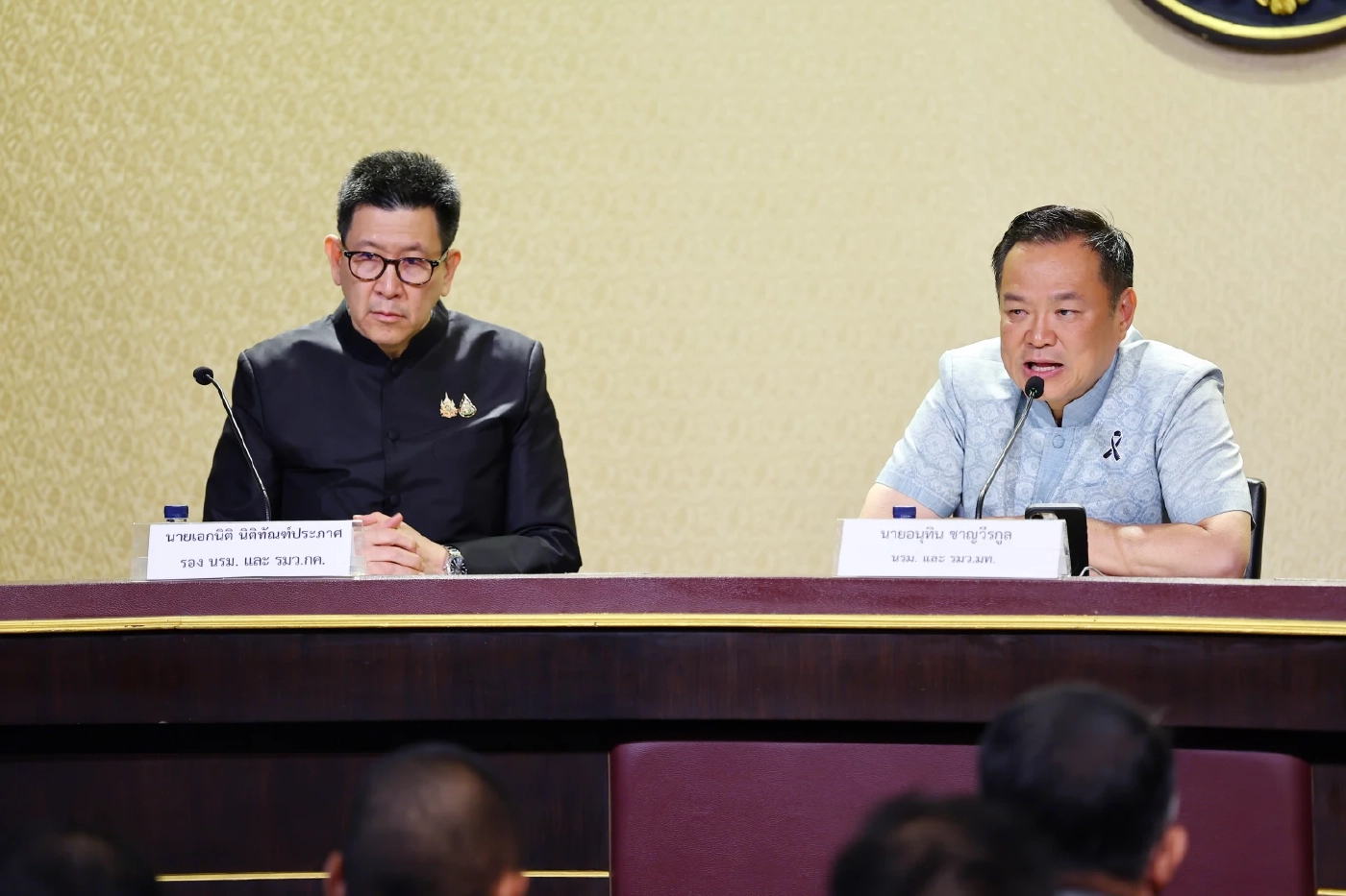 ทีมไทยแลนด์แถลงผลการเข้าร่วมประชุม WEF 2026 เมืองดาวอส