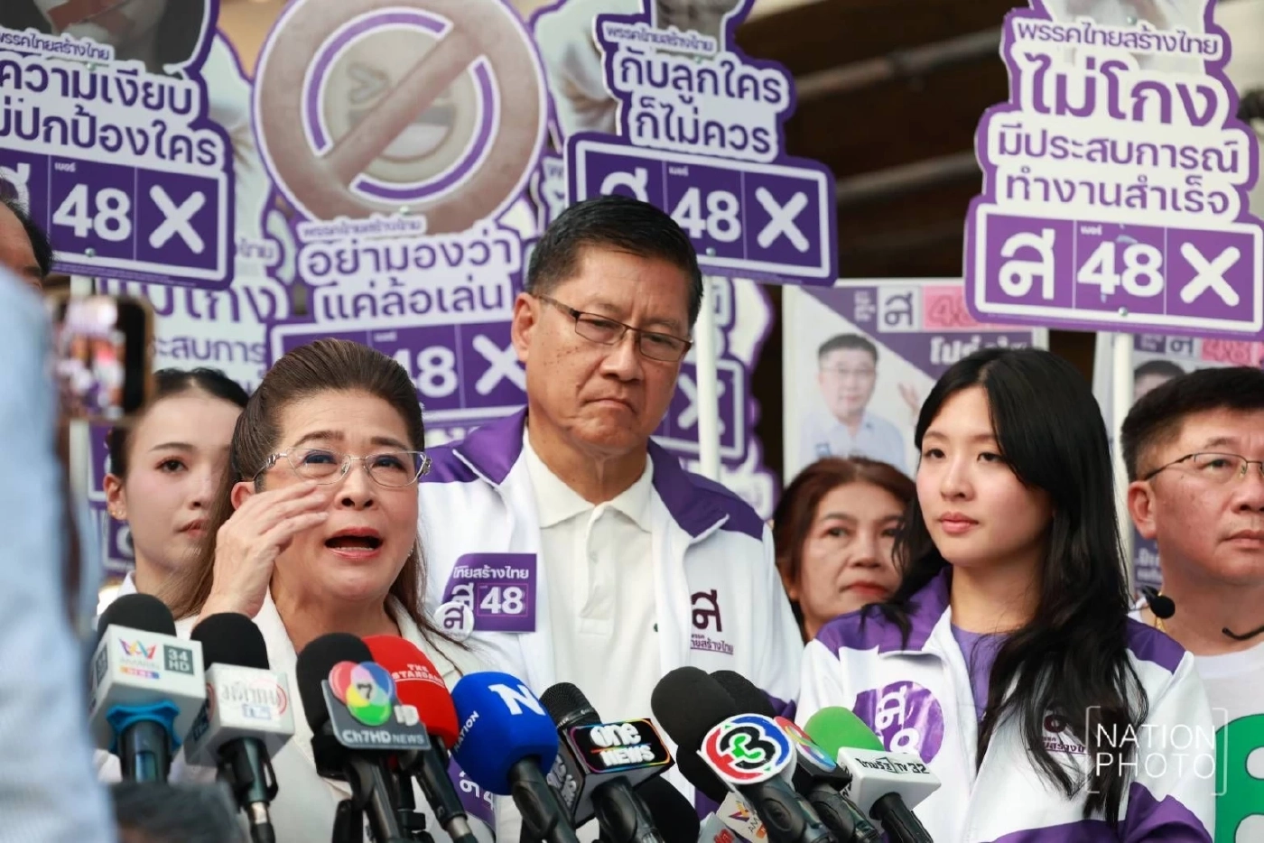 “หญิงหน่อย" เดินหน้าเอาผิด "โดม" คุกคาม “จินนี่”