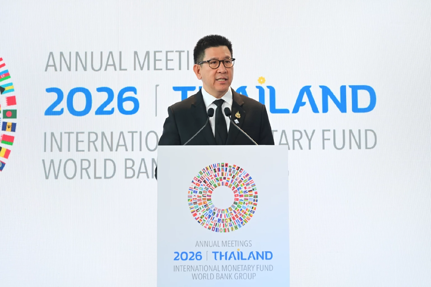 เอกนิติ นิติทัณฑ์ประภาศ รองนายกรัฐมนตรี และรัฐมนตรีว่าการกระทรวงการคลัง