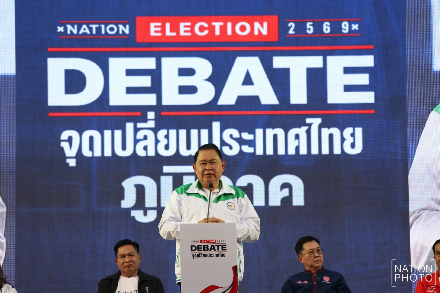 "ไชยา" ชี้ "กล้าธรรม" ร่วมกันไม่สนับสนุน "สส.-นักการเมือง" เข้าสู่อำนาจด้วยการ "ซื้อเสียง-ทุจริต"