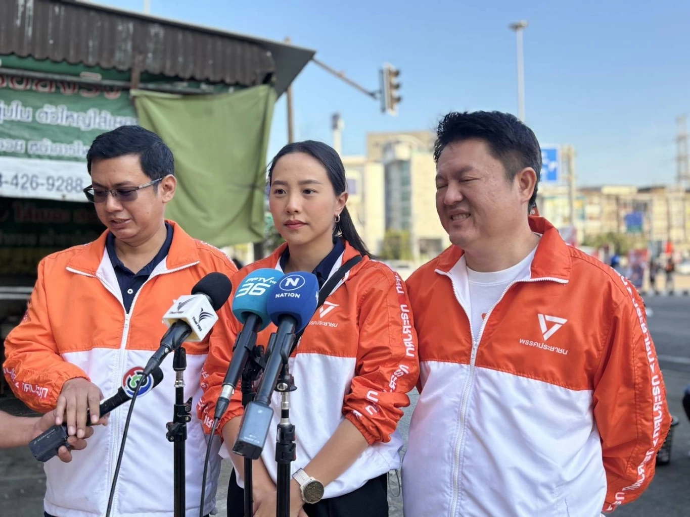 “ไอซ์ รักชนก” ฝากถึง “ปวิน” ลั่น ปชน.ตรวจสอบถึงพริกถึงขิง