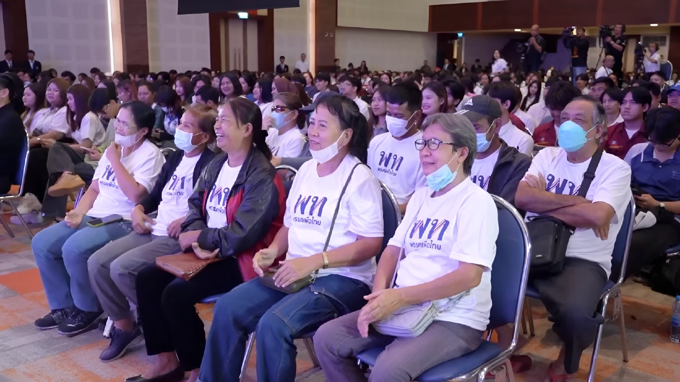 6 พรรคดวลกึ๋น! ม.นอร์ทกรุงเทพ จัดดีเบตโชว์วิชั่นนโยบายการศึกษา