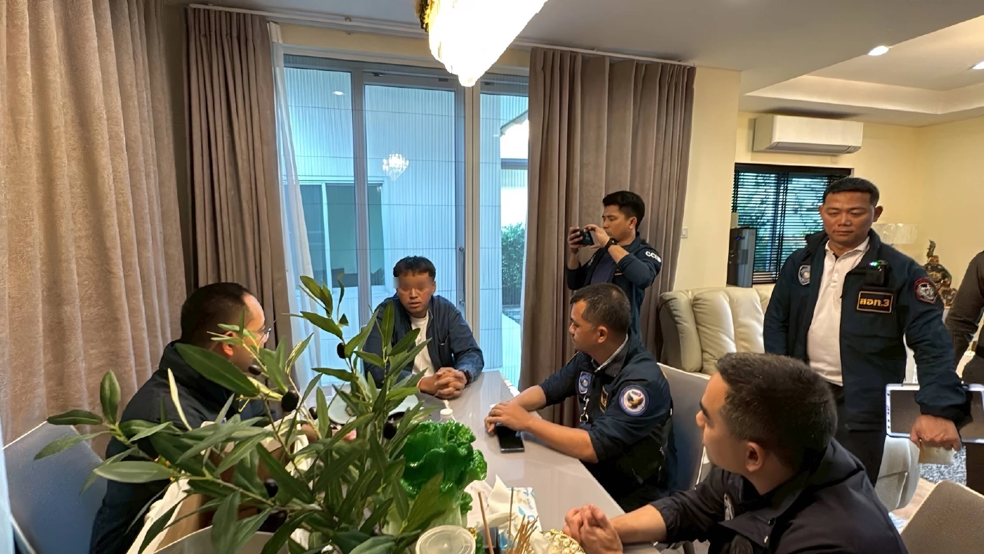 ด่วน! ตำรวจรวบ "รัชต์พงศ์ สร้อยสุวรรณ" ผู้สมัคร สส.ตาก เขต 2 พรรค ปชน. ปมเอี่ยว "เว็บพนันออนไลน์"