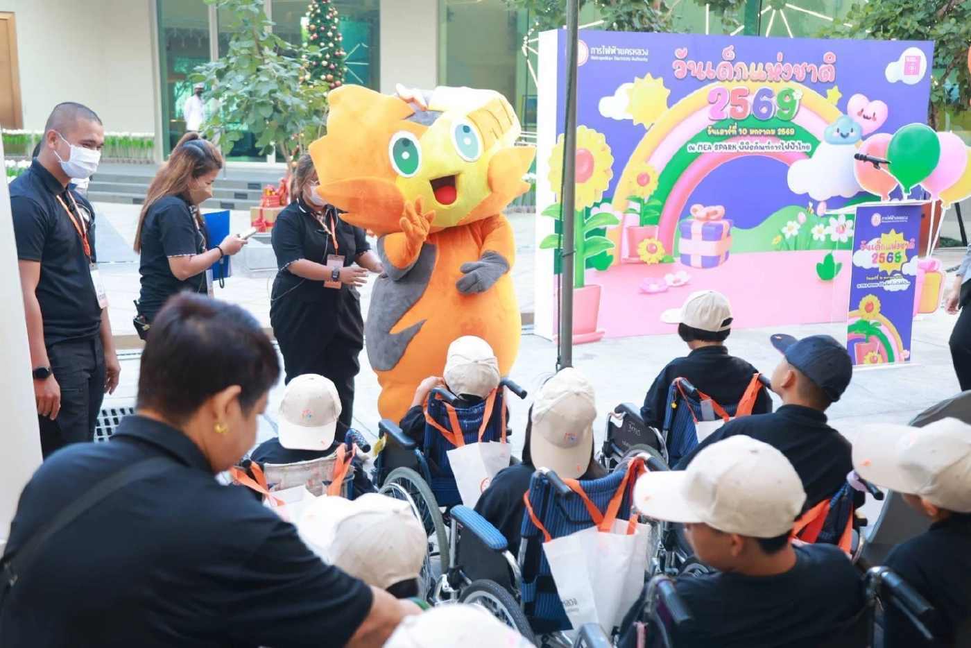 MEA เปิดพื้นที่ประวัติศาสตร์ ‘MEA SPARK’ จัดงานวันเด็ก 2569