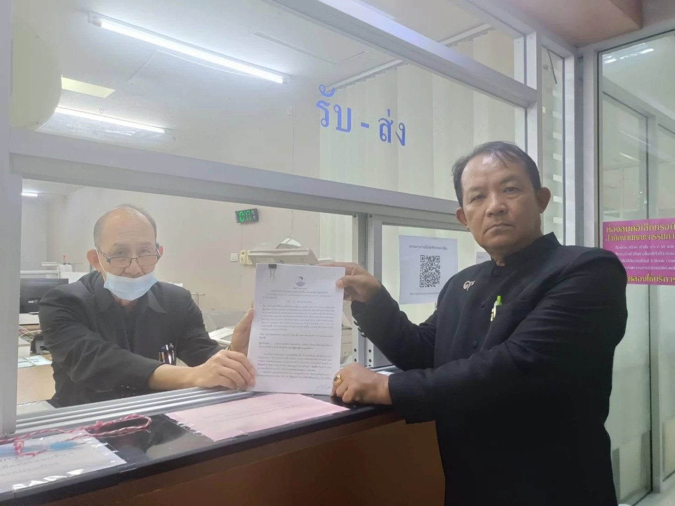 "ศรีสุวรรณ" ร้อง กกต. ฟัน "จาตุรนต์" ปมคลิป “ทีมหมอนทอง” รณรงค์ประชามติ ผิด กม.หรือไม่?