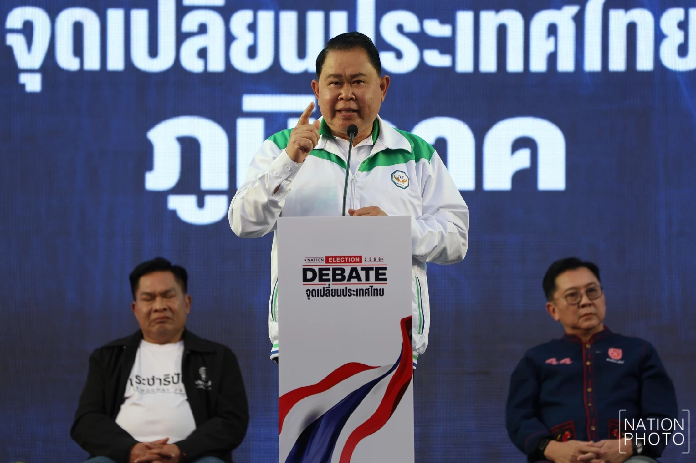 "ไชยา" ชี้ "กล้าธรรม" ร่วมกันไม่สนับสนุน "สส.-นักการเมือง" เข้าสู่อำนาจด้วยการ "ซื้อเสียง-ทุจริต"