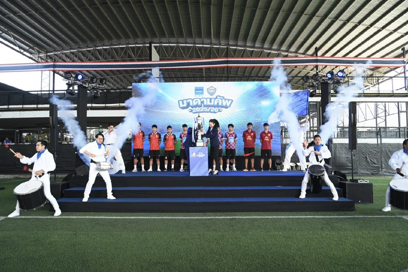 มาดามแป้ง เปิดศึก "เมืองไทย มาดามคัพ 2025/26" ชิงเงินรวมกว่า 1 ล้าน!