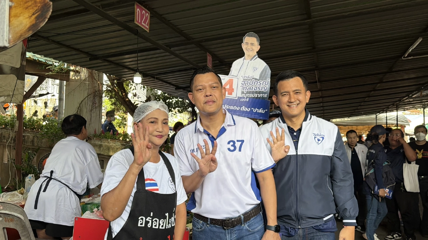 เปิดคลิป! "ธนกร" อ้อนคนสมุทรปราการ เลือก "ภูมิใจไทย" หนุน "อนุทิน" นั่งนายกฯ อีกสมัย