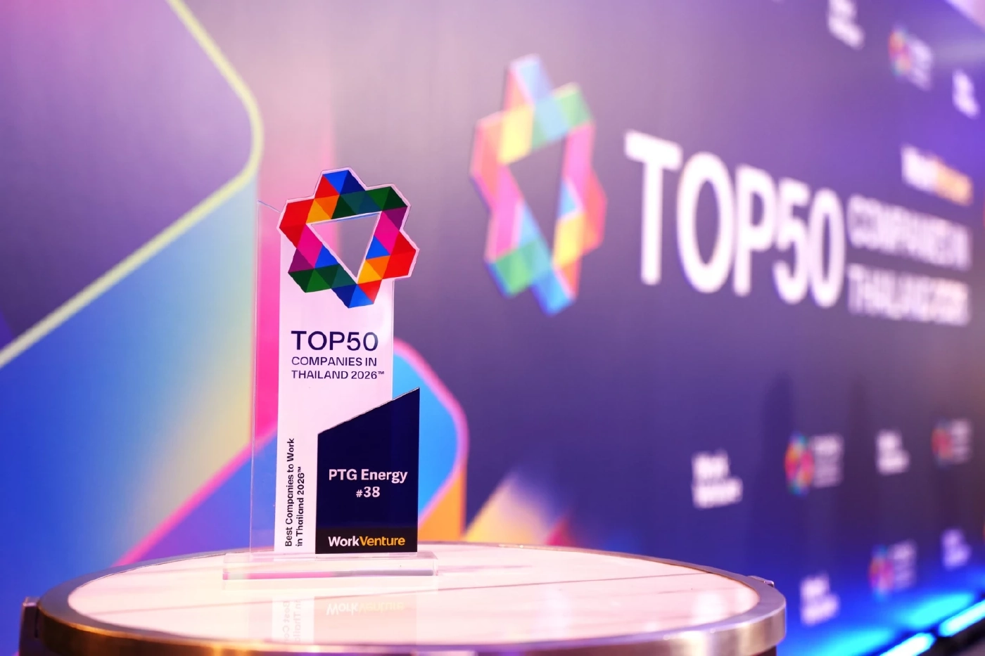 PTG ผงาดติดอันดับ 38! Top 50 Companies in Thailand 2026 องค์กรที่คนรุ่นใหม่อยากทำงานด้วยที่สุด