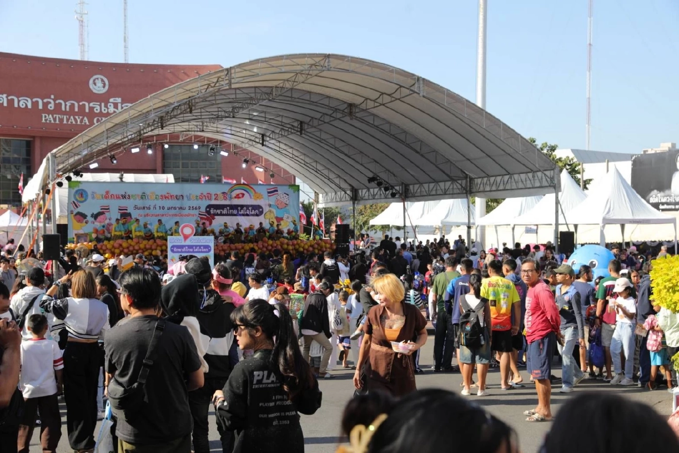 เมืองพัทยาจัดใหญ่! "งานวันเด็ก 2569” พร้อมเซอร์ไพรส์จากนายกเบียร์