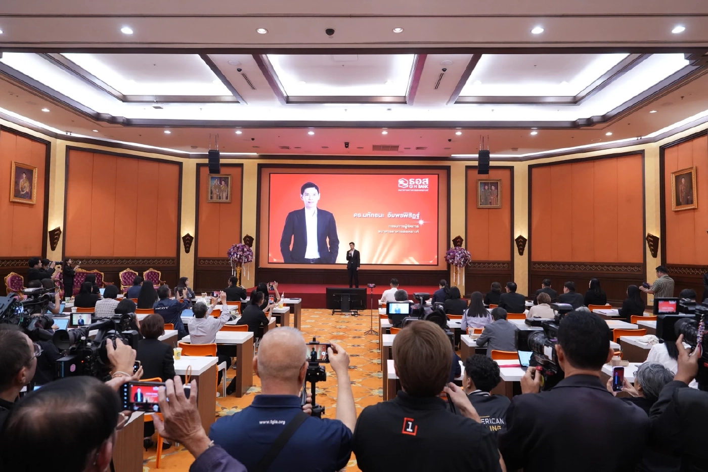 ธอส. ชู 5 เสาหลัก ตั้งเป้าปล่อยสินเชื่อใหม่ 2.42 แสนล้าน