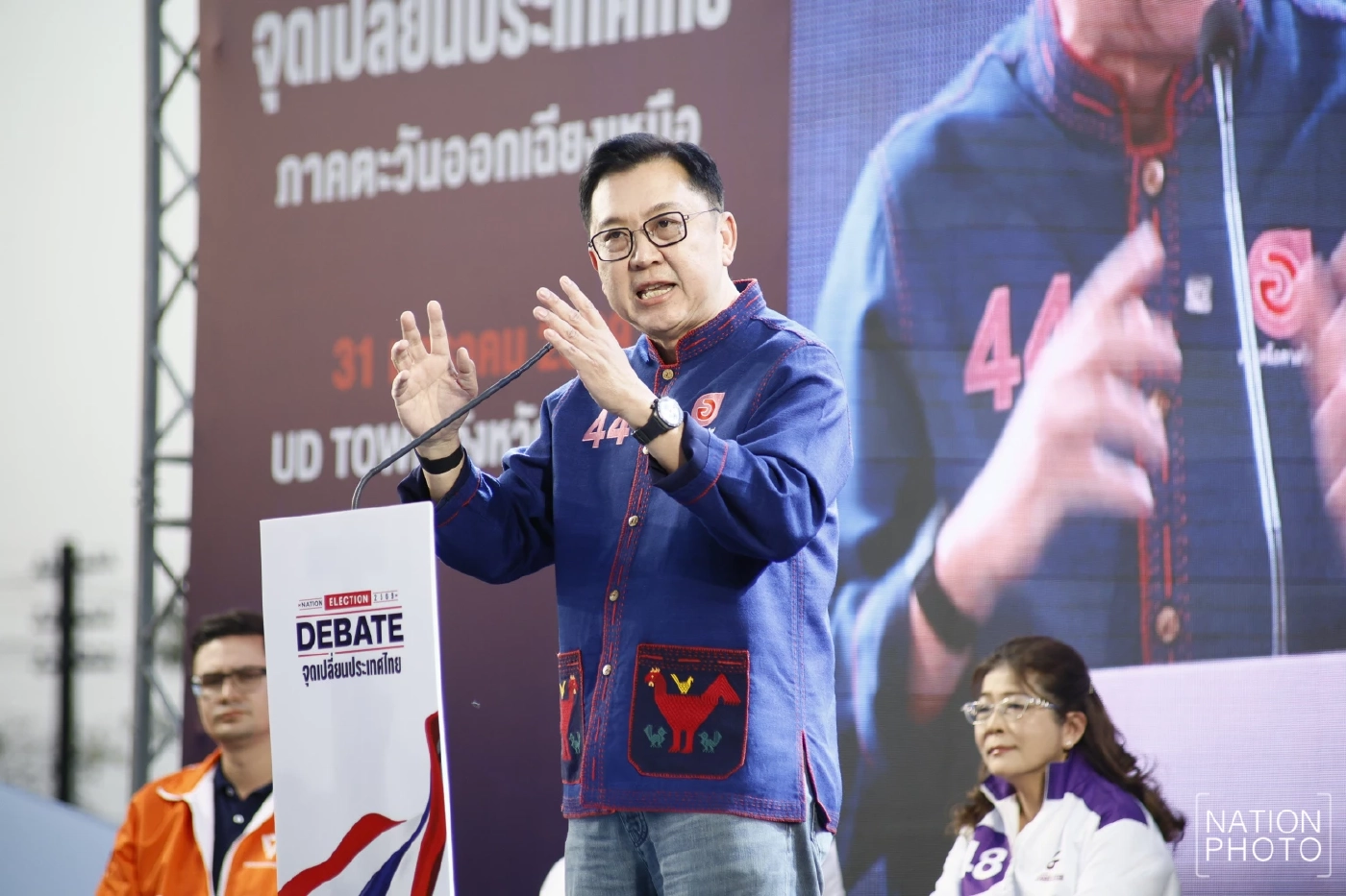 "จตุพร" ชี้แก้ "ทุนเทา" ต้องบังคับใช้กฎหมายจริงจัง พร้อมวางระบบแก้ "ภัยแล้ง-น้ำท่วม"