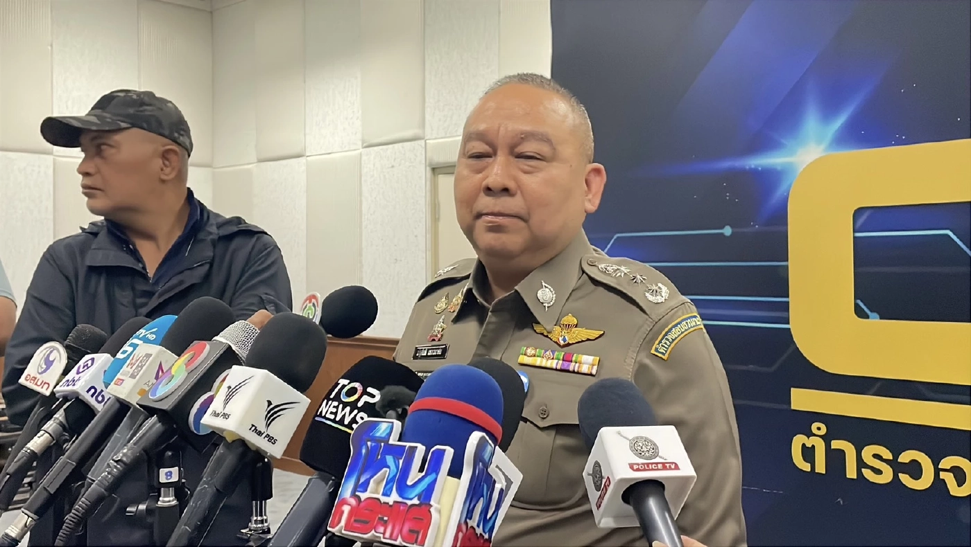 พล.ต.ท.ณัฐศักดิ์ เชาวนาศัย ผบช.ก. 