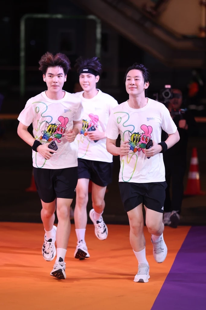 สยามพิวรรธน์ จัดวิ่งการกุศล “Citizen of Love : Born to Run 2026 United for Change” 