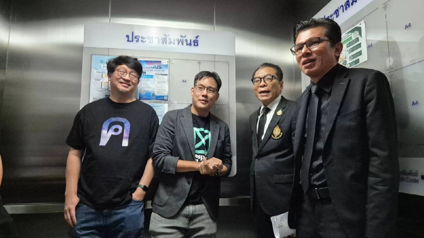 "บก.ลายจุด – ไอลอว์" บุกถาม "แสวง บุญมี" ซักปัญหาค่าใช้จ่ายพรรคการเมือง ในการรณรงค์ประชามติ