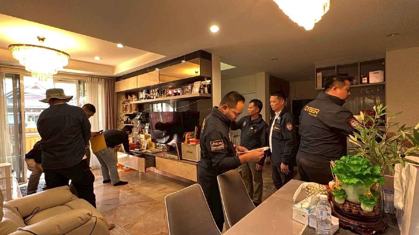 ด่วน! ตำรวจรวบ "รัชต์พงศ์ สร้อยสุวรรณ" ผู้สมัคร สส.ตาก เขต 2 พรรค ปชน. ปมเอี่ยว "เว็บพนันออนไลน์"