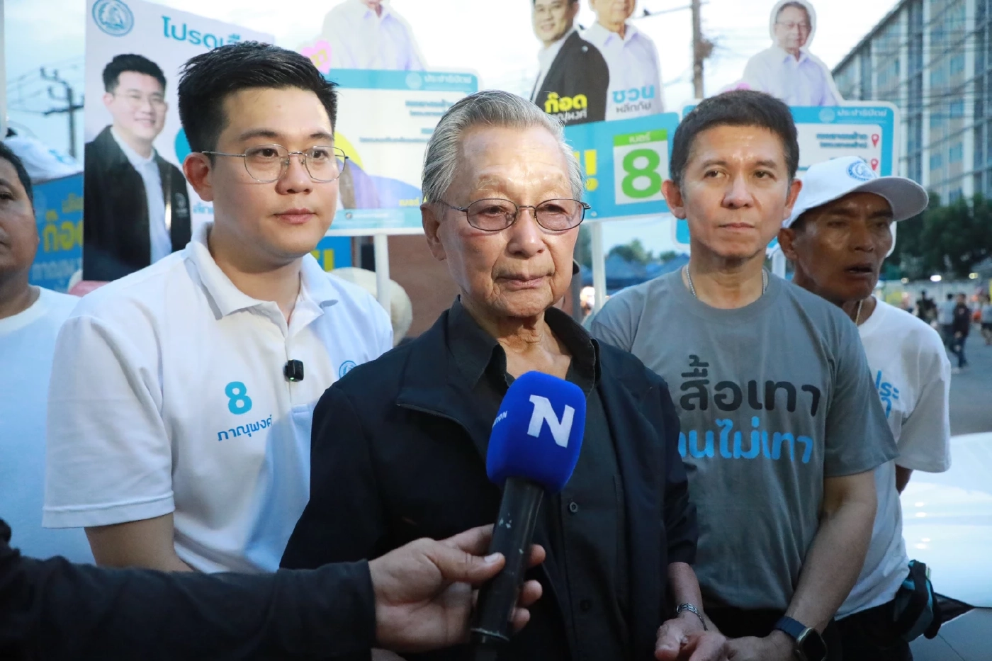 "ชวน" ยัน "ซื้อเสียงหลายพันมีจริง" แต่ไม่ถึง 7,500 จี้ กกต.ทำงานเชิงรุก ไม่รอแค่คนส่งข้อมูล