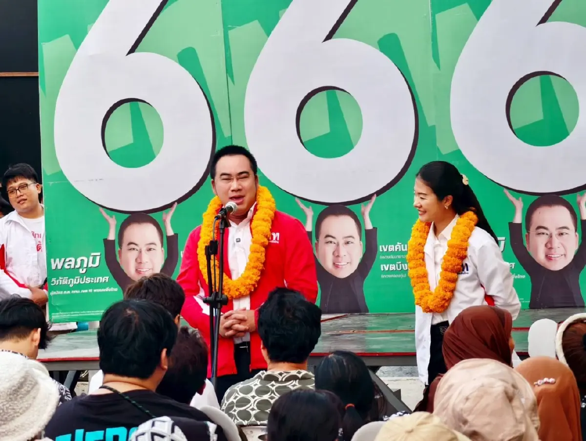 “พลภูมิ” ลุยหาเสียงคันนายาว ลั่นไม่ปล่อย ปชช.ตามหาคนทำงาน