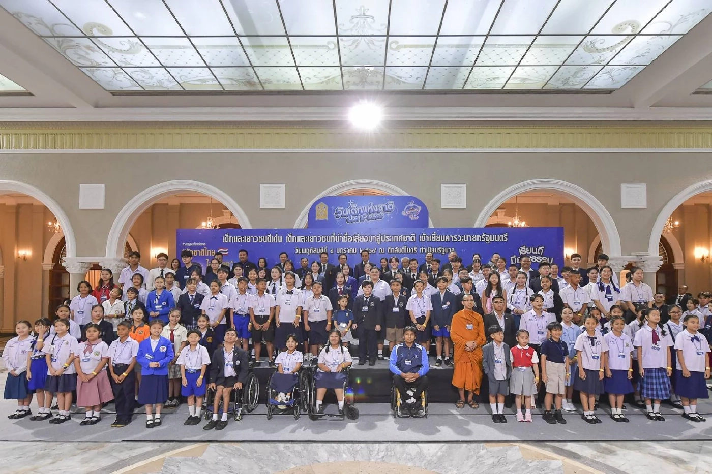 "นายกฯ" เปิดทำเนียบ รับเด็กและเยาวชน เชื่อในอนาคต จะมีหนึ่งในนี้มาบริหารประเทศ