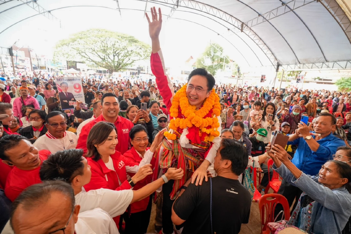 นายยศชนัน วงศ์สวัสดิ์ แคนดิเดตนายกรัฐมนตรี พรรคเพื่อไทย 