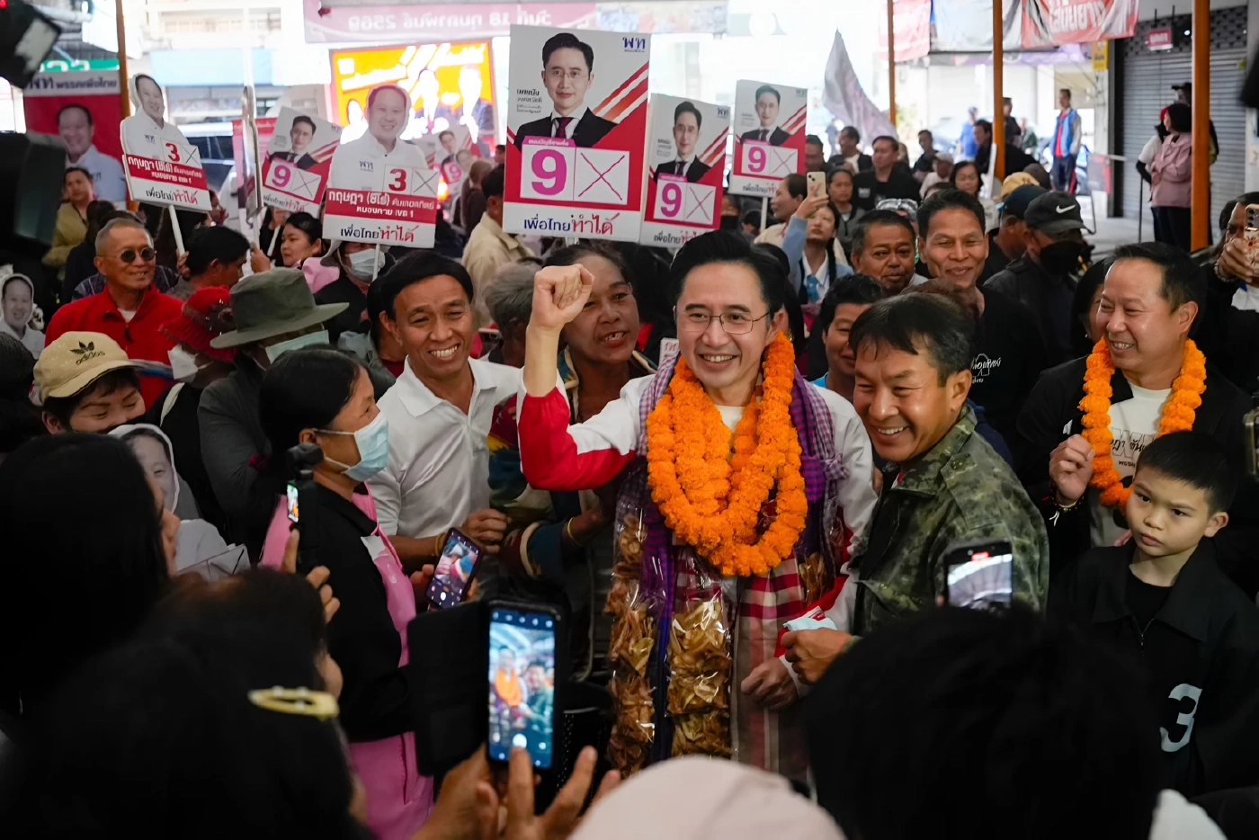 ลุยหนองคาย! "ยศชนัน" ขอคะแนนชาวบ้าน ชูเศรษฐกิจชายแดน-ปราบยาเสพติด ขอเหมายกจังหวัด