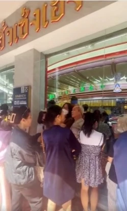 "ดร.อัครเวช" เตือนวงจรทองไหลไป กระดาษไหลมา ประเทศไทยจะไหลตาย