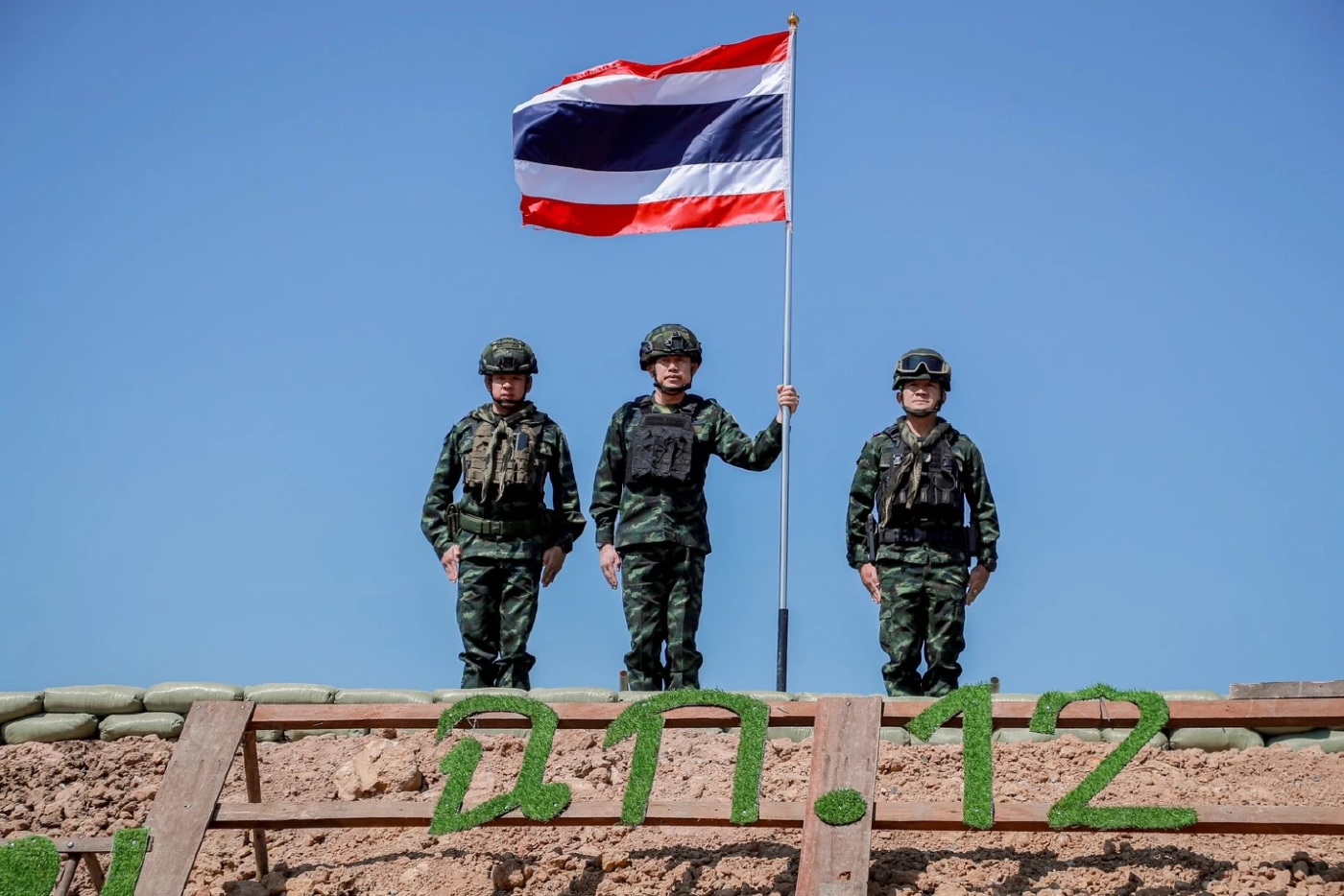 "มทภ.1" ตรวจป้องกันการรุกชายแดน บ.หนองจาน จ.สระแก้ว (มีคลิป)