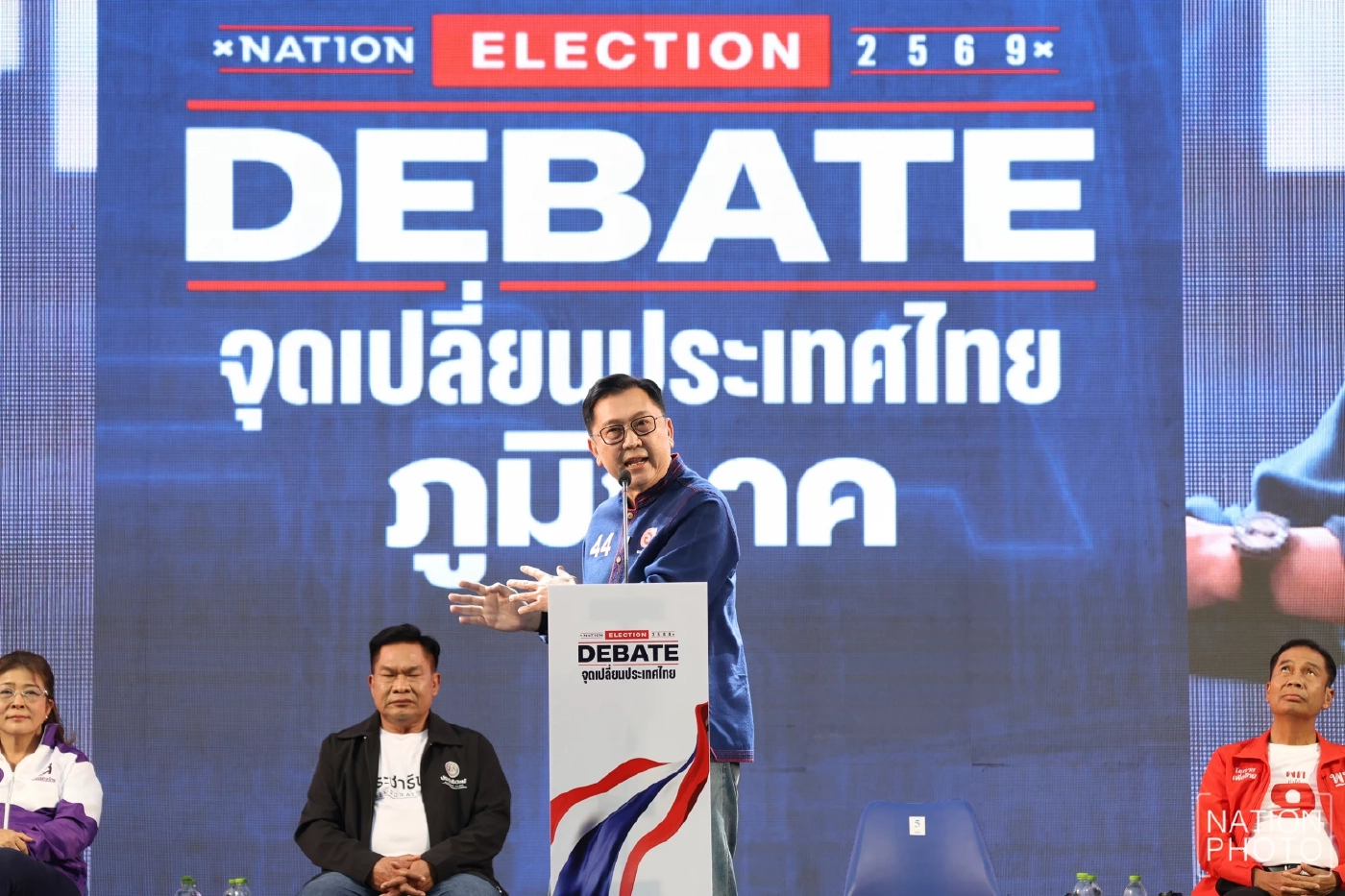 "จตุพร" ชี้แก้ "ทุนเทา" ต้องบังคับใช้กฎหมายจริงจัง พร้อมวางระบบแก้ "ภัยแล้ง-น้ำท่วม"