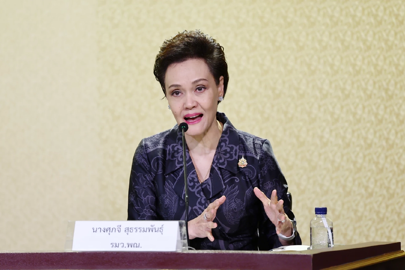 ทีมไทยแลนด์แถลงผลการเข้าร่วมประชุม WEF 2026 เมืองดาวอส