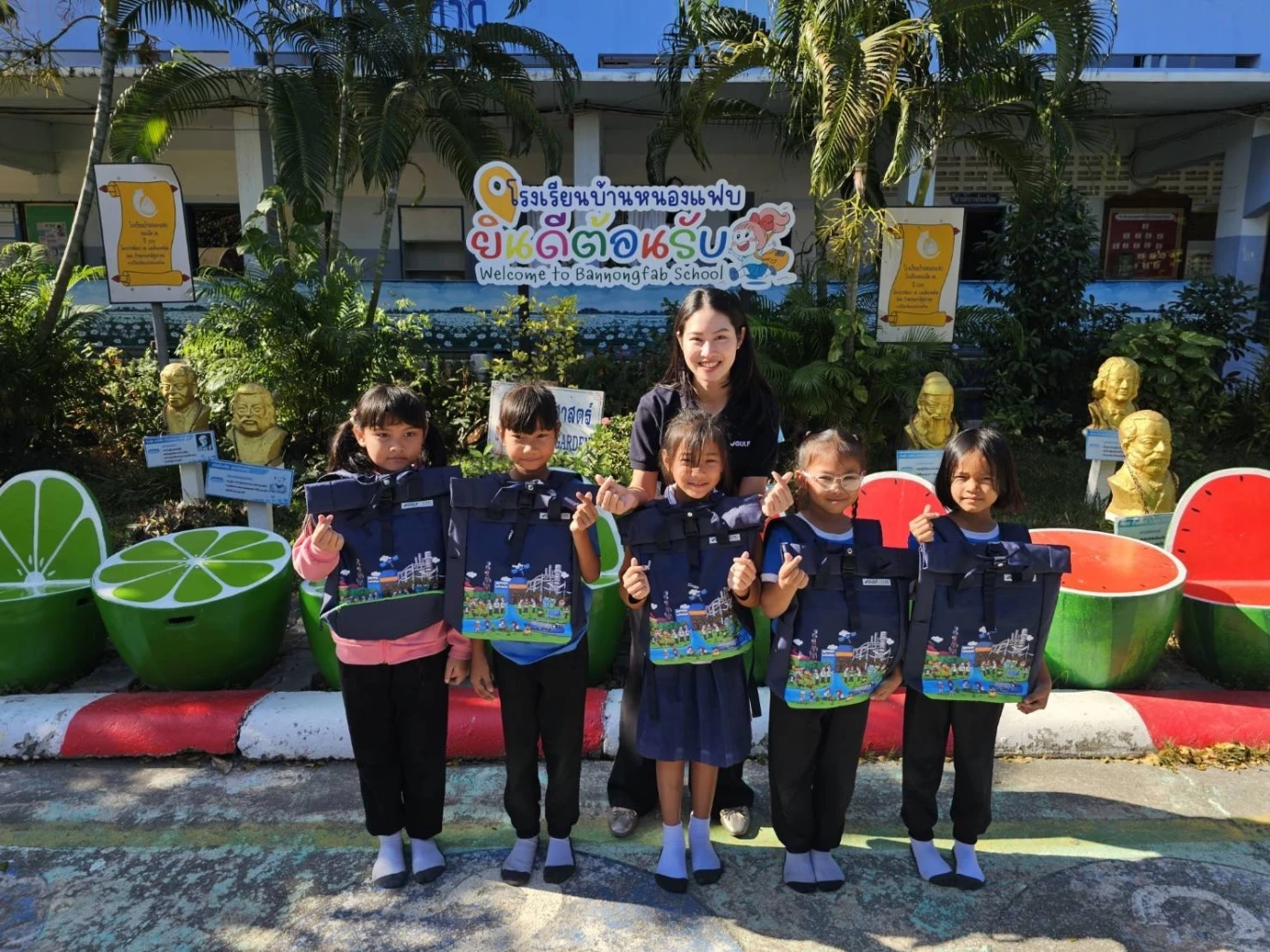 GULF มอบความสุขเยาวชนทั่วไทย จัดกิจกรรมสร้างรอยยิ้ม ปลุกจิตสำนึกรักษ์โลก