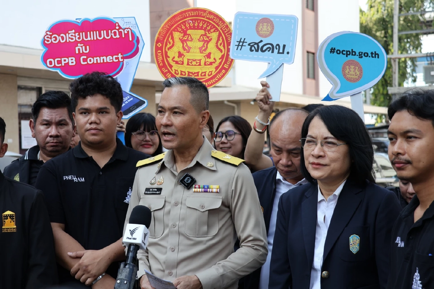 สคบ. บุกหอพักรามฯ! คุมเข้มสัญญาเช่าหอพัก  ย้ำสิทธิผู้เช่า ค่าน้ำค่าไฟต้องเป็นธรรม