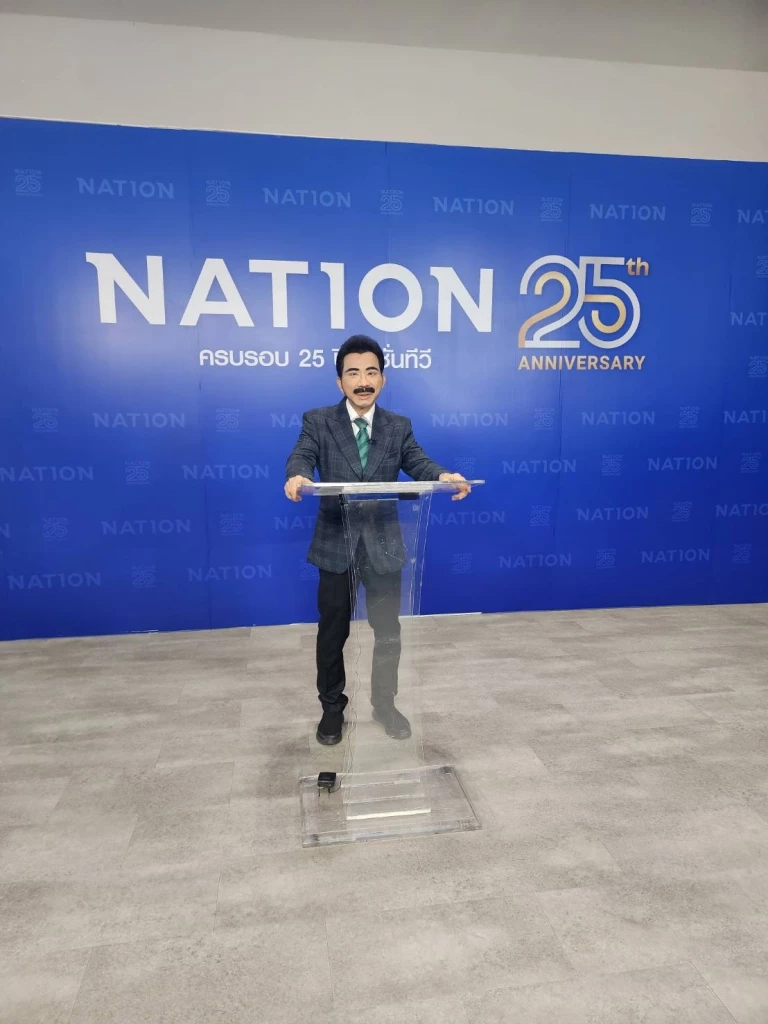 ศรัณย์วุฒิ ศรัณย์เกตุ