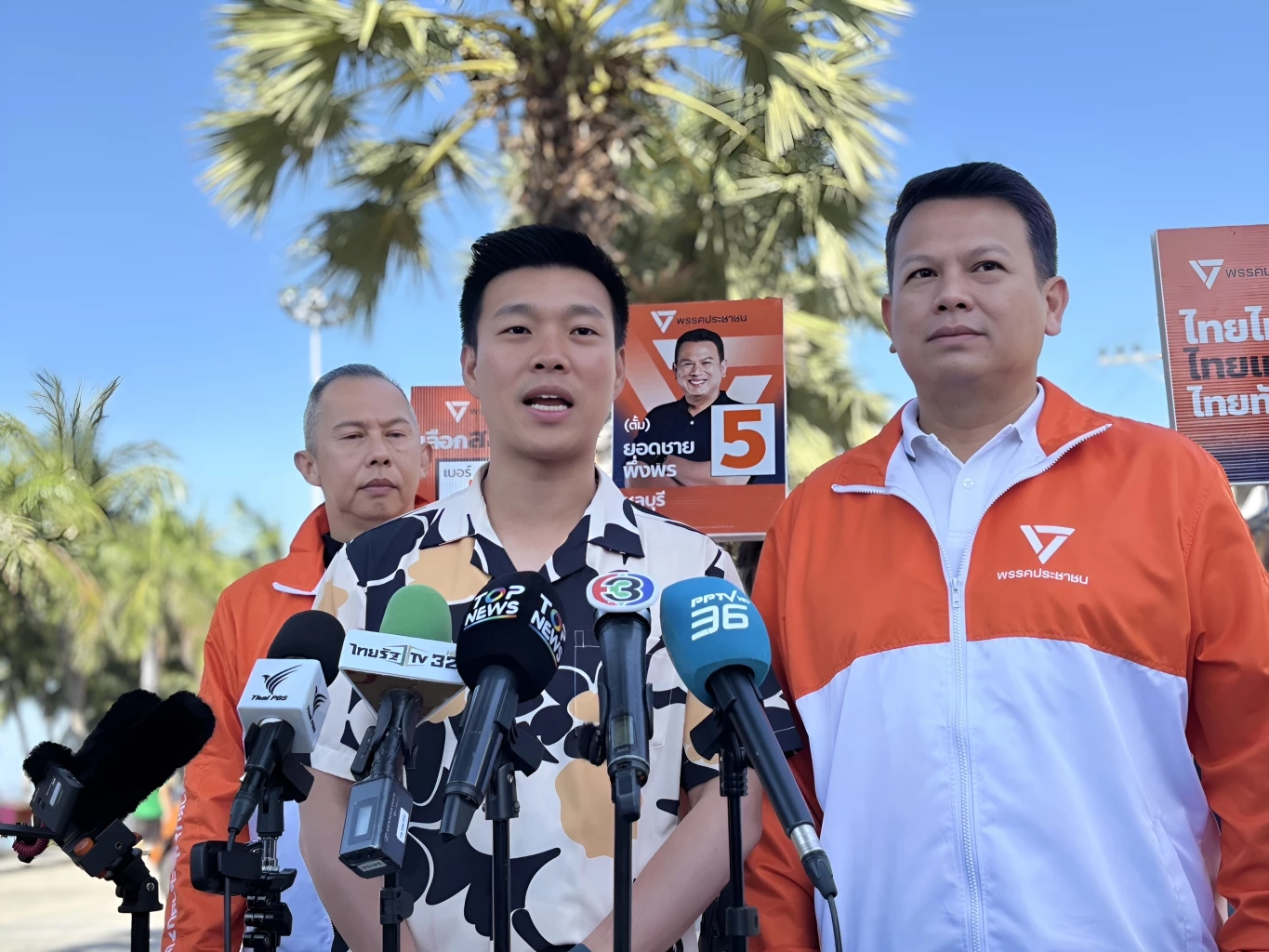 "เท้ง" ป้อง "ทูตพิศาล" ยันตรวจประวัติแล้วไร้สะเพร่า เมินดราม่า "อ.ปวิน"