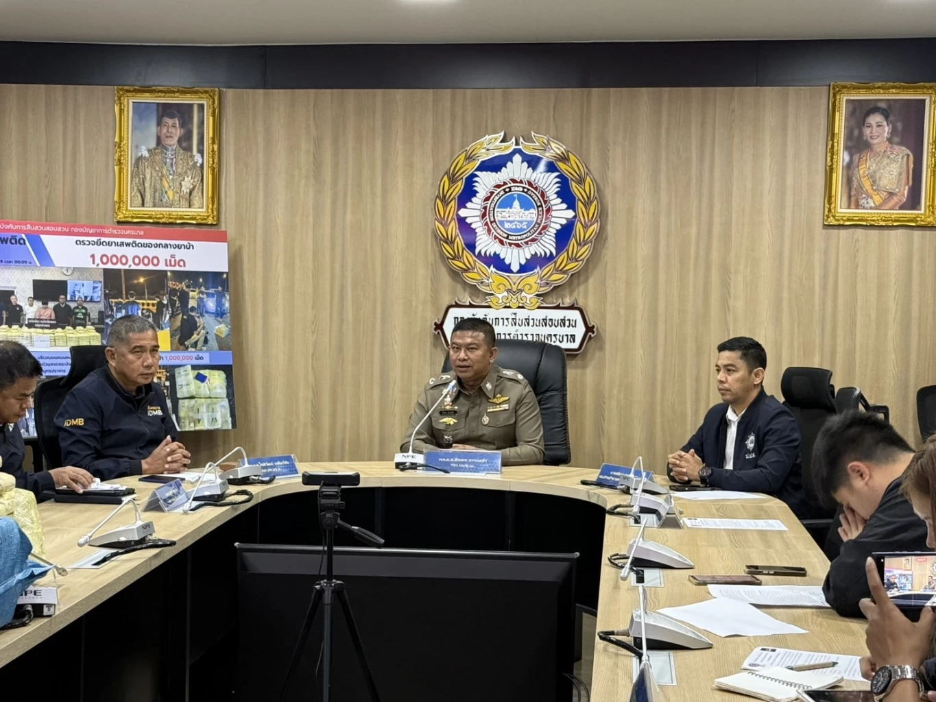 สะกดรอยรวบ เนส นวมินทร์ ขนยาบ้าล้านเม็ดคดีโชกโชน พ้นคุกไม่ถึงปี