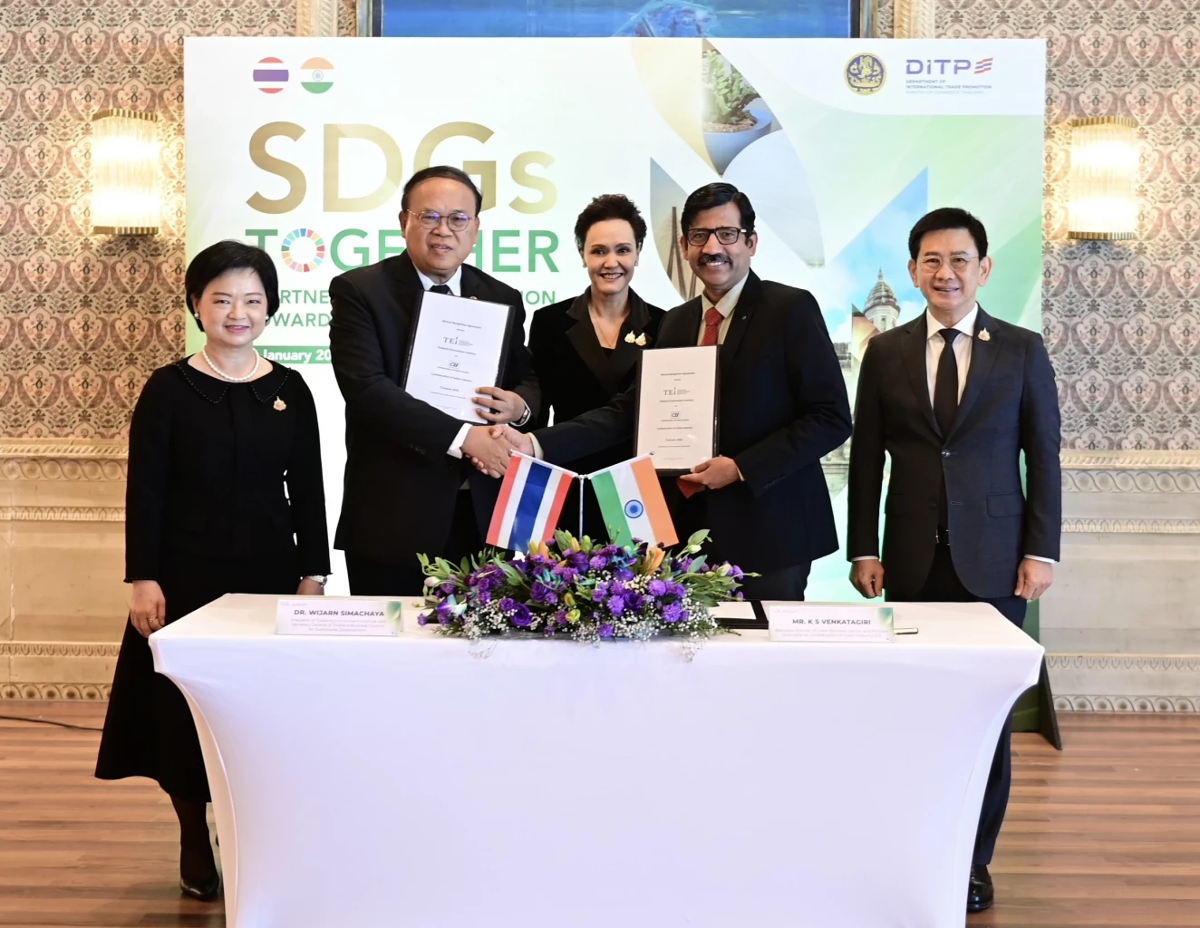 พาณิชย์ถกผู้แทนองค์กรภาคเอกชนอินเดียดัน SDG Together