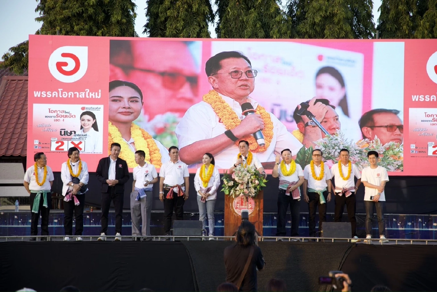 "โอกาสใหม่" ปราศรัยร้อยเอ็ด ลั่น! มีเราไม่มีมืด พิสูจน์ทางรอด ปท.