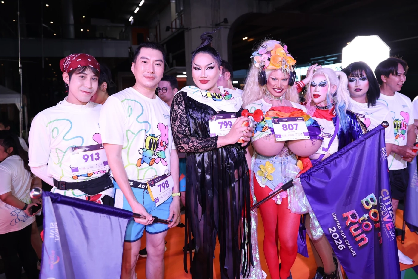 สยามพิวรรธน์ จัดวิ่งการกุศล “Citizen of Love : Born to Run 2026 United for Change” 