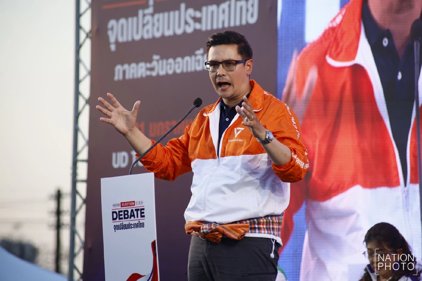 "โรม" ลั่น 4 ปี "พรรคประชาชน" แก้ปัญหา "ทุจริตกัดกินเศรษฐกิจไทย" หนุน "กิโยตินกฎหมาย"