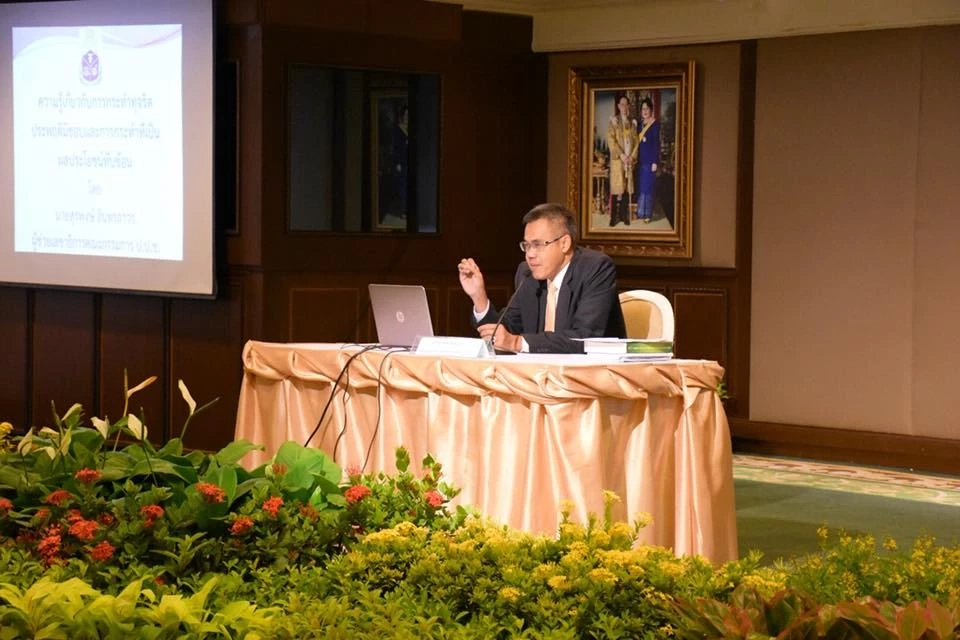 ประวติ “สุรพงษ์” เลขาธิการ ป.ป.ช.ป้ายแดง มือปราบทุจริตไม่ธรรมดา