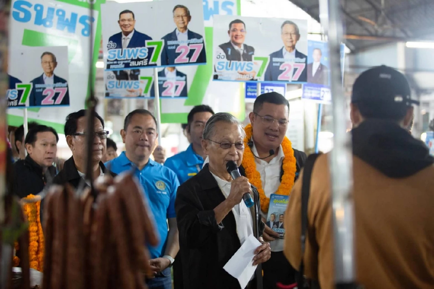 “ชวน” ลุยอุบลฯ ช่วย “ธนพร” หาเสียง ย้ำอุบลฯ สำคัญกับ ปชป.มาก