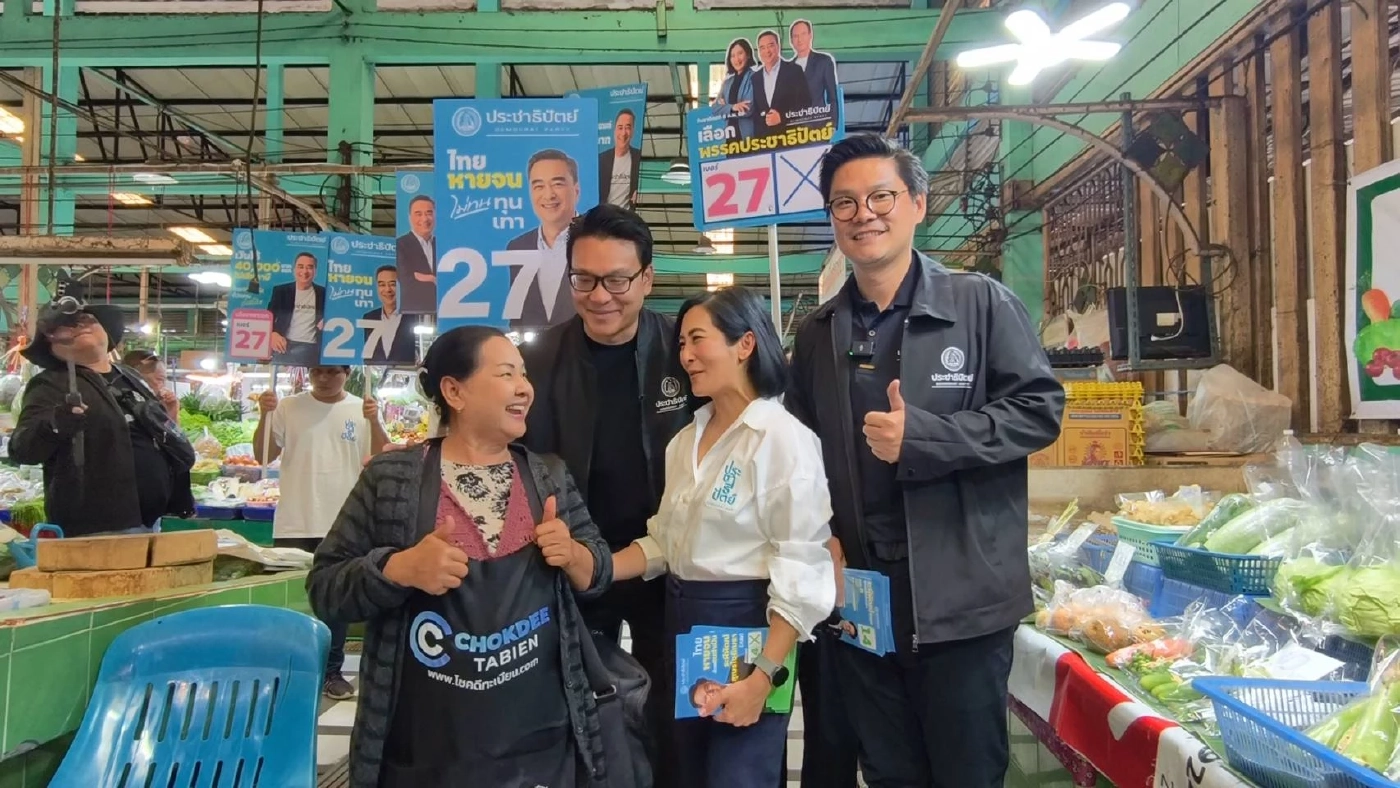 ประชาธิปัตย์ ลุยหาเสียง กทม.ชูนโยบายค่ารถไฟฟ้า 5-30 บาท