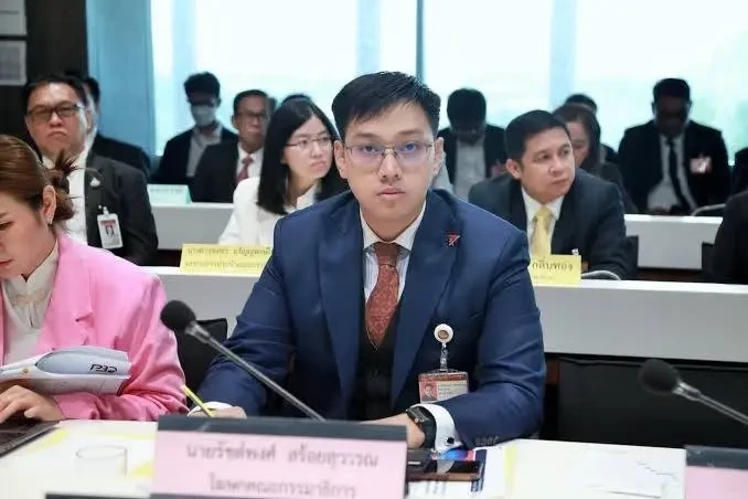 รัชต์พงศ์ สร้อยสุวรรณ