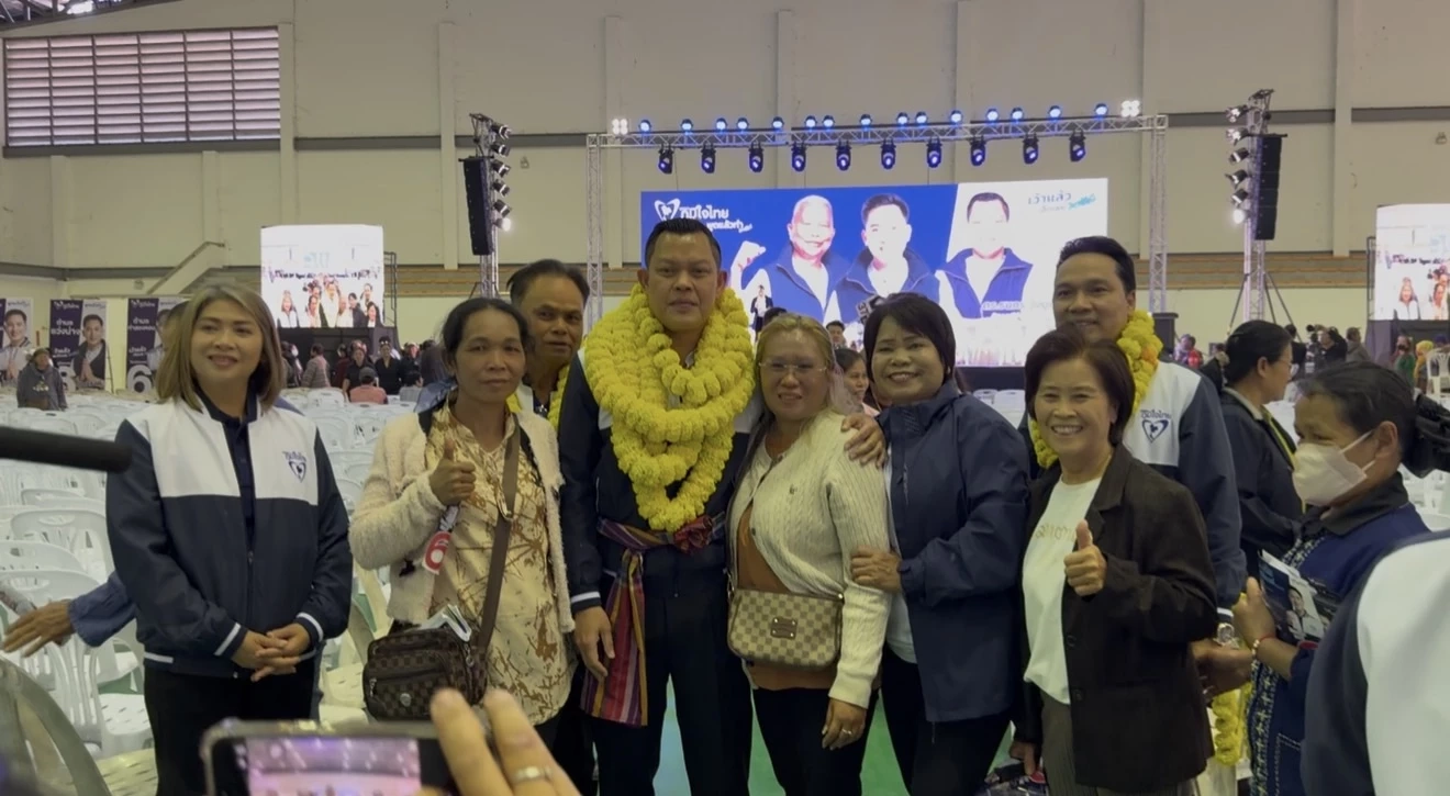 "ธนกร" นำทีมภูมิใจไทยปราศรัยใหญ่ "สารคาม"  ชู "อนุทิน" นายกฯ มืออาชีพพูดแล้วทำ