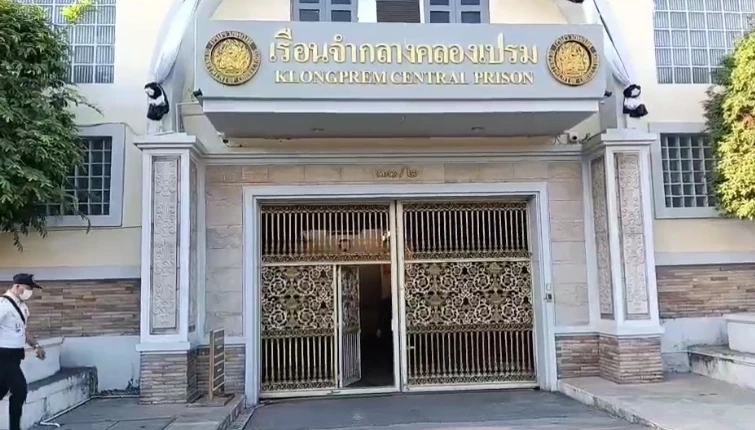 “ทักษิณ” ฝากข้อความถึงสมาชิกพรรค พท.ช่วง 1 เดือนก่อนเลือกตั้ง 69