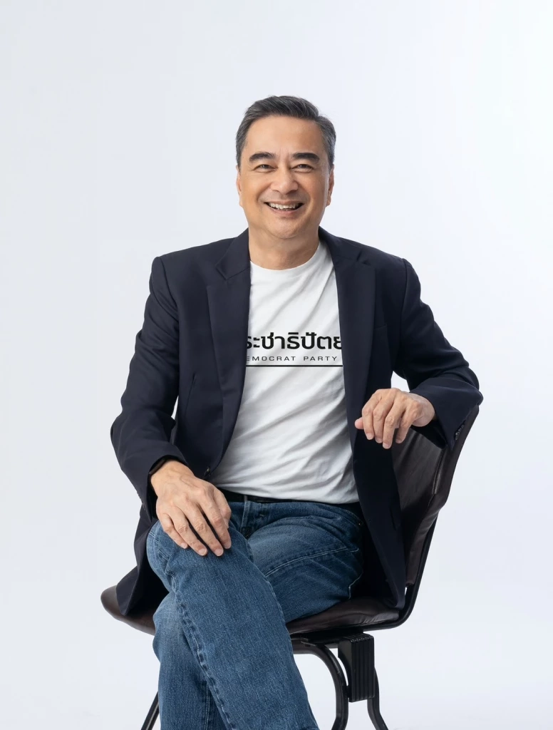 ส่องยุทธศาสตร์ 3 พรรคใหญ่ผ่านกิจกรรม "วันเด็ก" 2569