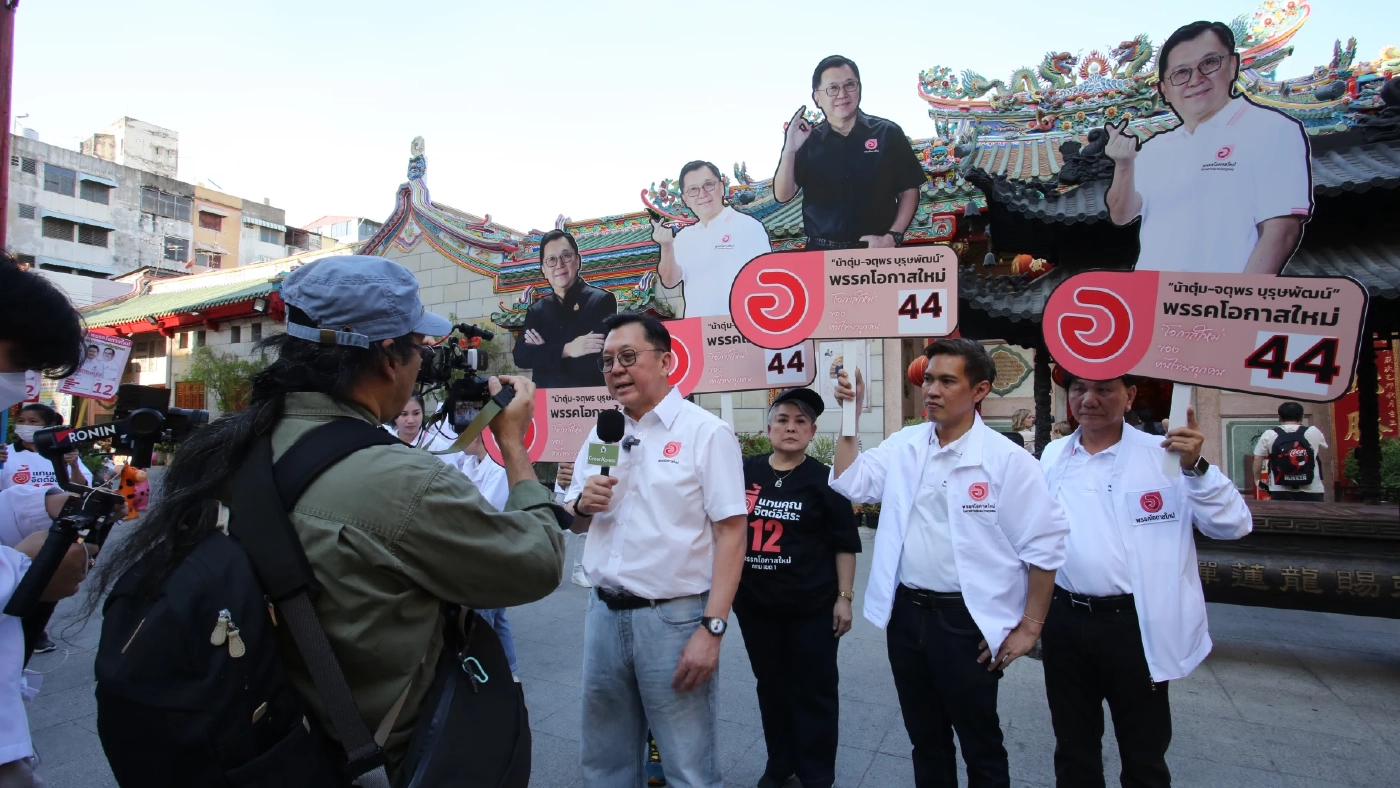 “จตุพร” ลุยเยาวราช ชูออกระเบียบแก้ปัญหาฝุ่นอย่างยั่งยืน