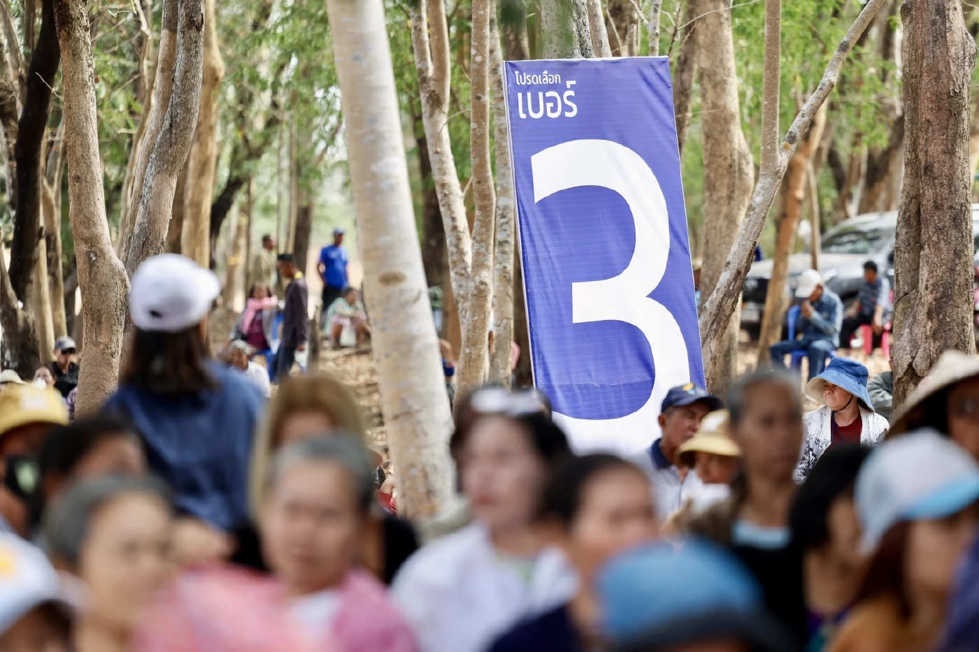 “อนุทิน” ลั่นต่ำไป นิด้าโพลประเมิน “ภูมิใจไทย” ได้ 150 ที่นั่ง