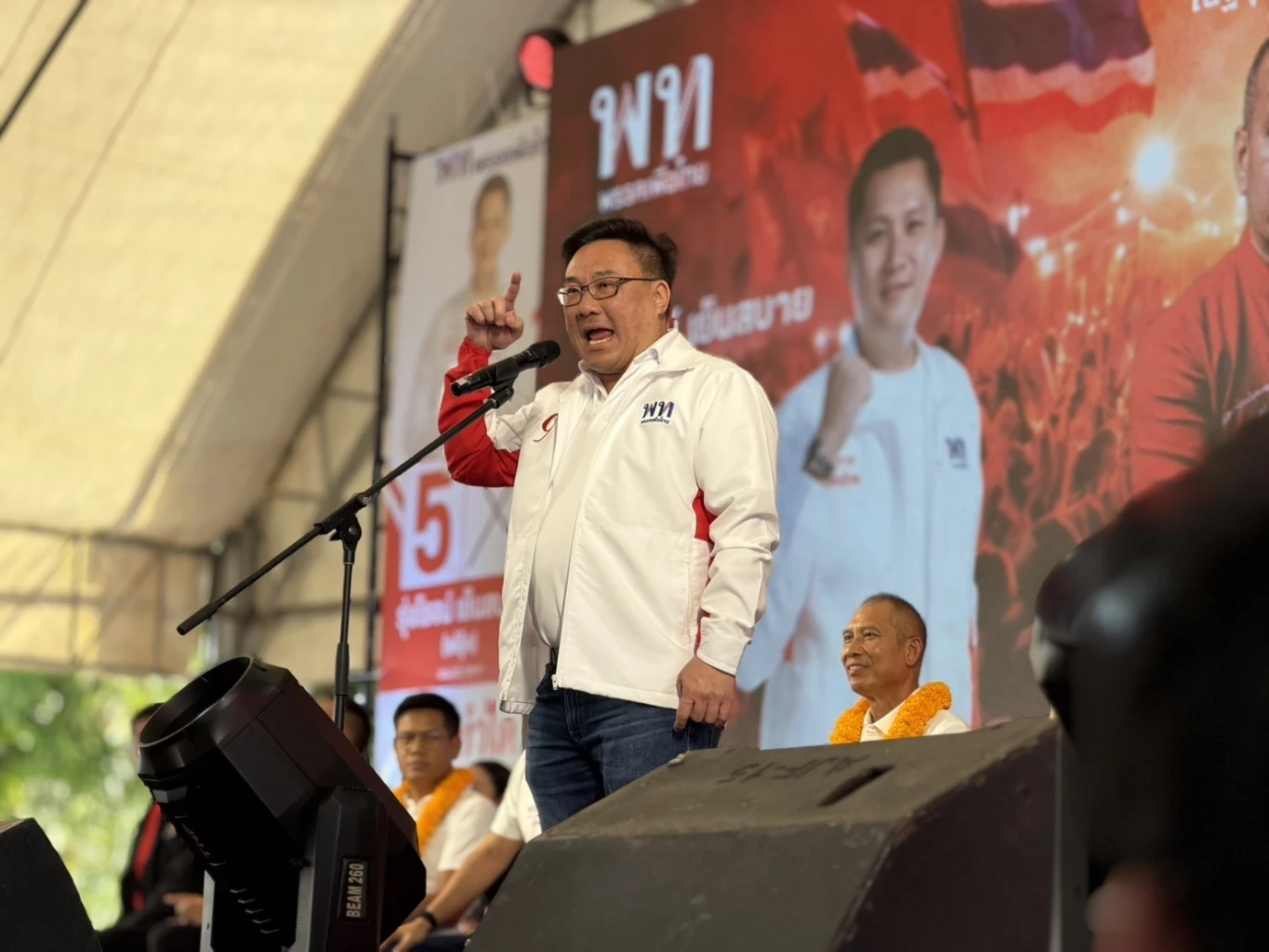 เพื่อไทยขนทัพใหญ่ลุย "น้ำพอง" ช่วย "รุ่งโรจน์" หาเสียงชิง สส.เขต 4 ขอนแก่น