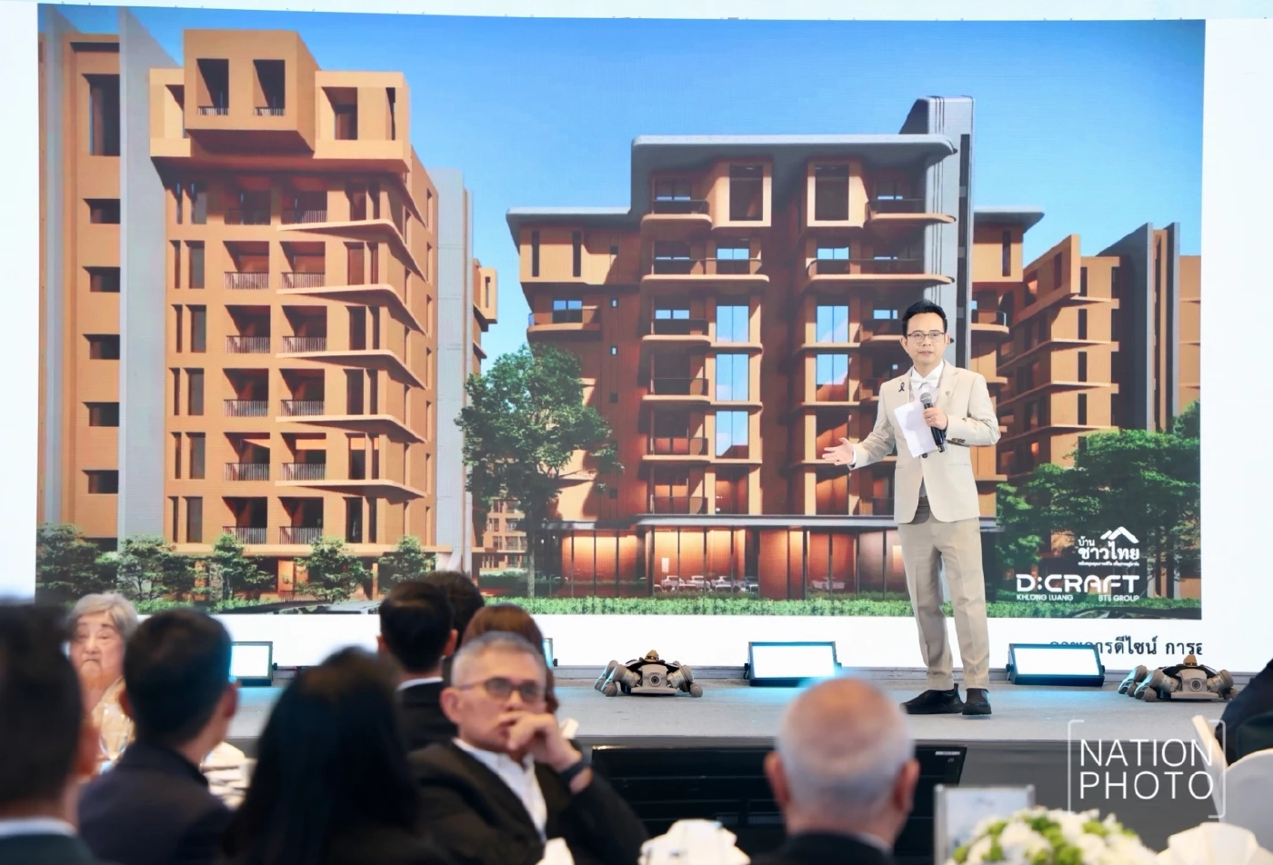 “คีรี” เจ้าพ่อรถไฟฟ้า คิกออฟ โครงการบ้านชาวไทย สนับสนุนคุณภาพชีวิตเพื่อการอยู่อาศัย